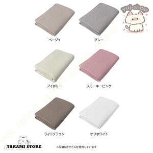 }`Jo[ MTCY \t@pbh \t@Jo[ xbhJo[ Ђ| | }bg  Cu 200×200cmTCY 􂦂 LeBO xr[