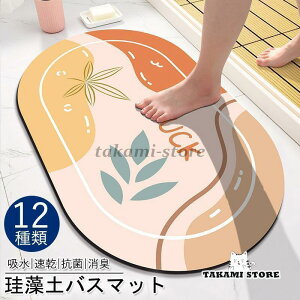 ]y oX}bg \tg _炩 z }bg Ȃ 炩 R hJr ~ C}bg @؂ Lb` mAXxXg