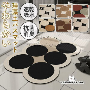 ]yoX}bg \tg}bg mAXxXg Ȃ ʏ}bgC}bg ӂ}bg @}bg z   唻 y  