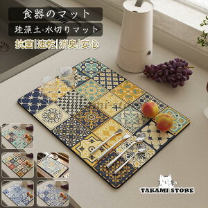 ؂}bg ]y Lb` 唻  @ 30x40cm VN ؂胉bN z  R L ~ VR Hu 䏊pi ʏ}bg