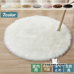 O tFCNt@[ t@[}bg  ~` ӂӂ VM[ }bg l炵 q  킢 Eh 