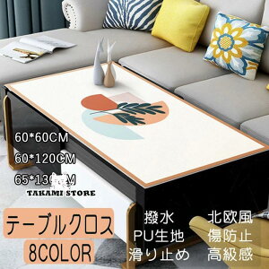 e[uNX e[u}bg k }bg Vv 唻 o z   PUn ~ fXN}bg _CjOe[u}bg  ϔM