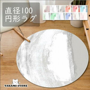 O ~` O}bg ~` ی^ 􂦂 J[ybg  k 200 120 150 180 160