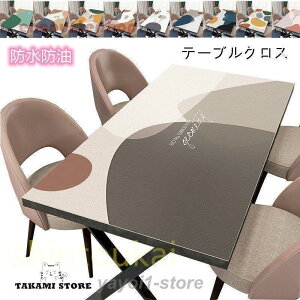 e[uNX HJo[ fXN}bg h  k rj[ PVC h~ h~ ` _  CeA ItBXp ϋvϗp lGʗp