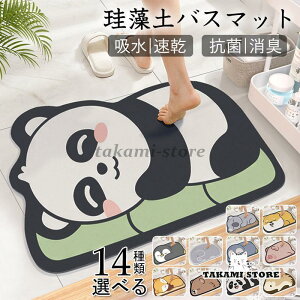 ]yoX}bg Ȃ \tgoX}bg 炩 킢  z ӂ C ؂  Lb` R hJr ʏ}bgq ~