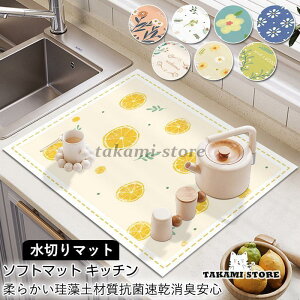 ؂}bg ]y Lb` X 唻  @ 40x70cm VN ؂胉bN z  R ~ VR Hu 䏊pi ʏ}bg