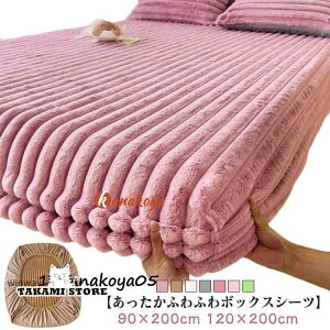 {bNXV[c g _u Z~_u ӂ xbhV[c  BOXV[c ӂӂ }bgXJo[ xbhJo