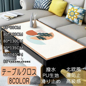 e[uNX e[u}bg k }bga  ȒP  TCYI[_[\ ` e[u HJo[ ϔM h~ h~