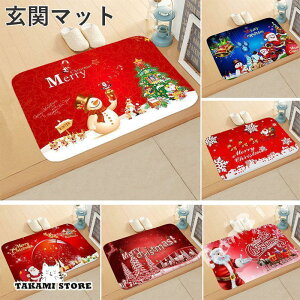 NX}X փ}bg  O}bg O J[ybg }bg k O  􂦂 