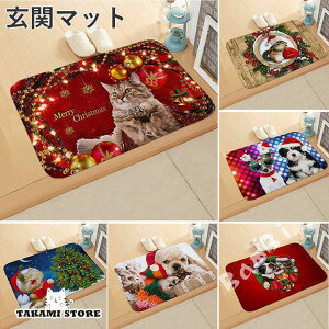 NX}X փ}bg  O}bg O J[ybg }bg k O  􂦂 