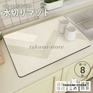 ]y؂}bg VN}bg H튣}bg z}bgH Hp ؂ }bg \tg}bg R[q[}bg 􂦂 Lb` 䏊 唻