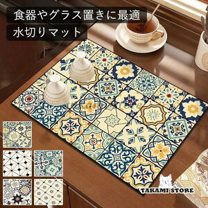 ؂}bg ]y z}bg Lb` 唻 \tg}bg R^ L  H튣}bg H[ R 䏊pi ʏ R[q[}bg ~