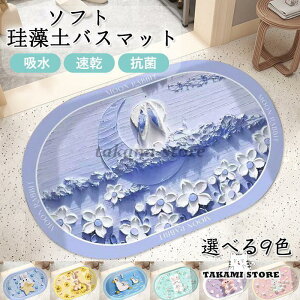 ]yoX}bg 唻  ]y _炩 􂦂 Ȃ \tg 炩 փ}bg mAXxXg@  C ʏ Lb` ȒP