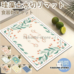 ؂}bg ]y Lb` X 唻  @ 30x40cm VN ؂胉bN z  R ~ VR Hu 䏊pi ʏ}bg