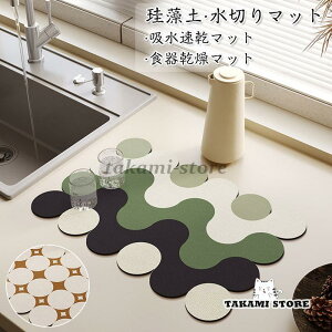 ؂}bg ]y Lb` 唻  @ 30x40cm VN ؂胉bN z  R L ~ VR Hu 䏊pi ʏ}bg