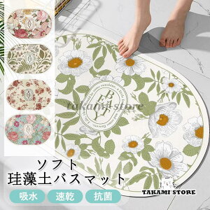 ]yoX}bg Ȃ \tgoX}bg 炩 킢  z ӂ C ؂  Lb` R hJr ʏ}bgq ~