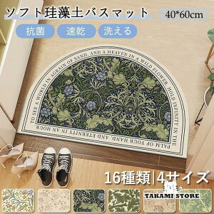 ]yoX}bg 炩 }bg mAXxXg @ C ؂}bg Lb` 􂦂  ₽Ȃ Ȃ 􂦂 @ ȒP [