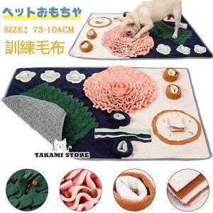 ybg  L ybg Pѕz m[Y[N }bg΍ ^s/XgX H ނ aꂨ s iP W͌