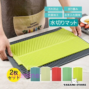 񖇓 ؂}bg Lb`pi k VR ܂ݐ؂g[ VN}bg ~ `}bg