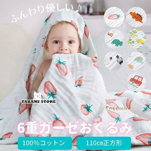  K[[ 6d Rbg t  H ~ I[V[Y 킢 Ԃ xr[ }bg uPbg