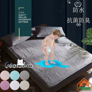 {bNXV[c xbhpbh hV[c ~zcJo[ h  pbȟ^ ˂?Q΍ ۉ hLh_j z ʋC  VO hV̓