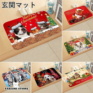 NX}X փ}bg  O}bg O J[ybg }bg k O  􂦂 