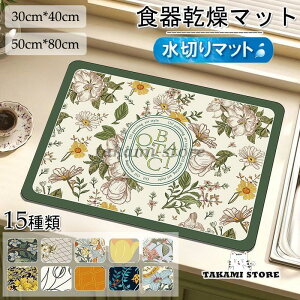 ؂}bg 唻 Lb` k  z}bg ؂܂ z 􂦂 H튣p}bg Hu hCO}bg Mu ~䏊 [