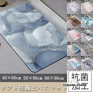 ]yoX}bg 唻  ]y _炩 􂦂 Ȃ \tg 炩 oX}bg 嗝΃mAXxXg@}bg  C ʏ Lb`