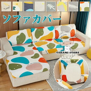 \t@[ \t@[Jo[  ʃJo[ L΍ ʕی Rgݍ킹 1l|-4.5l| Xgb`f \t@[}bgJo[ 