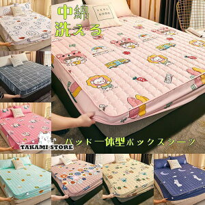 pbȟ^{bNXV[c  ېOK xbhpbh I[V[YŎg 􂦂 ~pbh }bgXpbh xbhV[c xbh}bg ~Jo[