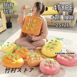 m[Y[NC`Sɂ񂶂ETMpCibvko}bgmPѕzpybg