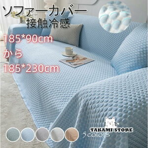 TCYLx }`Jo[ \t@[Jo[ It Ђ}bg ⊴V[c 1/2/3/4l| ڐG⊴ ybg΍ h~ ėpœK ~ ʋC ho