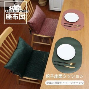 SlF֎qpNbV V[gɌ`FApbh}bg NbVnzc kVv t֗ ֎q֎qJo[`FAJo[