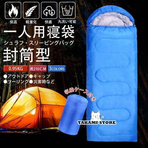 S210cmIQ Vt I[V[Y h ^ RpNg Lvpi Ԓ AEghA y Q ~ l oR h zc }bg