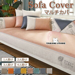 \t@[Jo[ }`Jo[ 1/2l| 3/4l| PU i n ~ 􂦂  I[V[Yp \t@[ی }bg ybg΍􉘂 OK