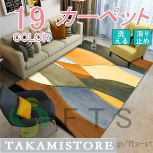 O J[ybg k 􉽊w `FA}bg ~ 􂦂 ᔽ  _炩 R hL zbgJ[ybgΉ Q  rO[`