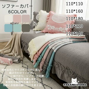 \t@[Jo[ k }`Jo[ It IȂ 邾 Ђ}bg JE`Jo[ ~ ho \t@[ی쐴ȒPh~ybg\t@[Jo[