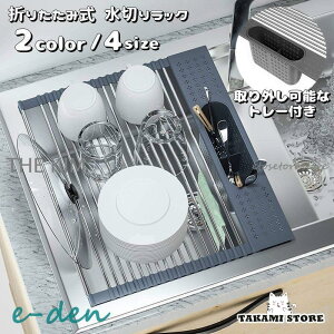 ؂胉bN ܂ݎ g[t VN u ؂}bg 􂢕 H튣 Mu  ؂肩 Lb`pi [֗ ܂肽