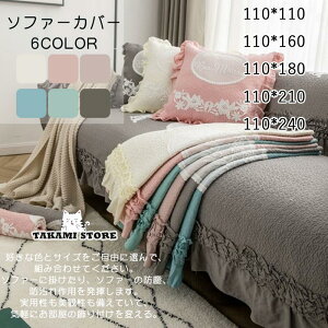 \t@[Jo[ k }`Jo[ It IȂ 邾 Ђ}bg JE`Jo[ ~ ho \t@[ی쐴ȒPh~ybg\t@[Jo[