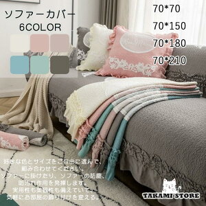 \t@[Jo[ k }`Jo[ It IȂ 邾 Ђ}bg JE`Jo[ ~ ho \t@[ی ʋC o \t@[ z t