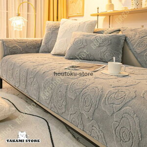 㕗 \t@Jo[ I I| \t@[Jo[ H~p ӂӂ _wJo[ }bg op  Yɂ [֗ ֗