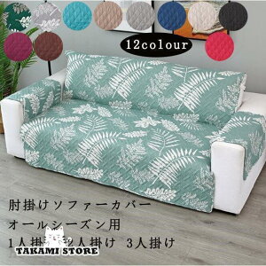 \t@[Jo[ }`Jo[ 1/2/3/l| I| ~ ̌^ I[V[Yp \t@[ی }bg h~ ې􂢉\ 