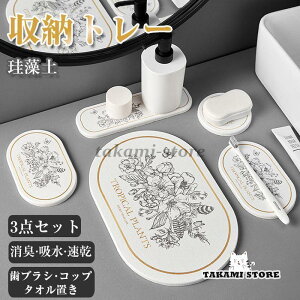 R[X^[ 3_Zbg Ȃ u ]y Rbv}bg  k G 킢  z hJr \[vfBbV ʑ ʏ [