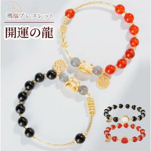 uXbg K^ J^ J^lbNX 8mm K^ ^ 2024N J^uXbg VR bhAQ[g ԃmE  򉻗p p[Xg[