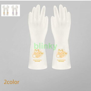 S 33cm 킢  Ɨp 5{w rh~ @\ h fB[X 􂢕 䏊p  gC| H