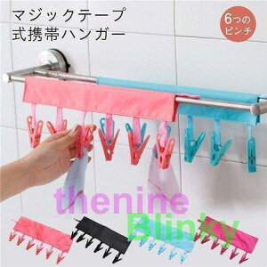 2{Zbg s`nK[ nK[ }WbNe[vgуnK[ ȃXy[X gѕ֗ z+XeX sp ƒp ubN oT~ 6t