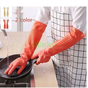 S O 45cm  5{w rh~ @\ h  䂪 ϖՐ Ƃ₷ Lk jp ̂ Ɨp ƒp