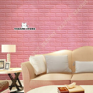 ǎV[ n 35*38cm DIY  CNV[g ͗lւ h ϔM hJr JbeBOV[g  ڒܕsv DIY ̕ǎ K hV[g