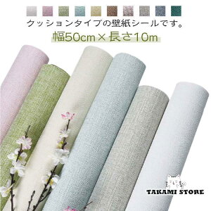 ǎV[ ǎV[ 50cm CNV[g 10m ۉ fM Ih~ z ʃA~ NbV C rO A~V[g ǎ