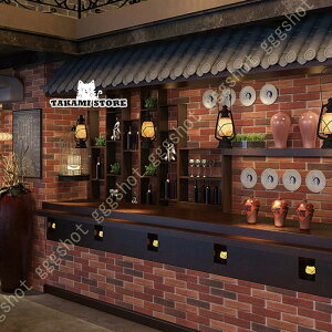 ǎ K ǎV[ ͂ǎ CNV[g k h t` ؖڒ K DIY 60x300cm  a h ϔM hJr h ڒܕsv